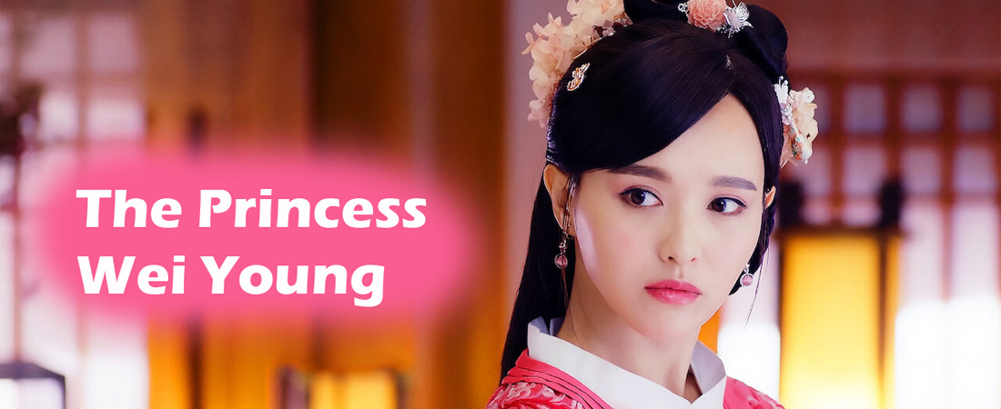 The Princess Wei Young